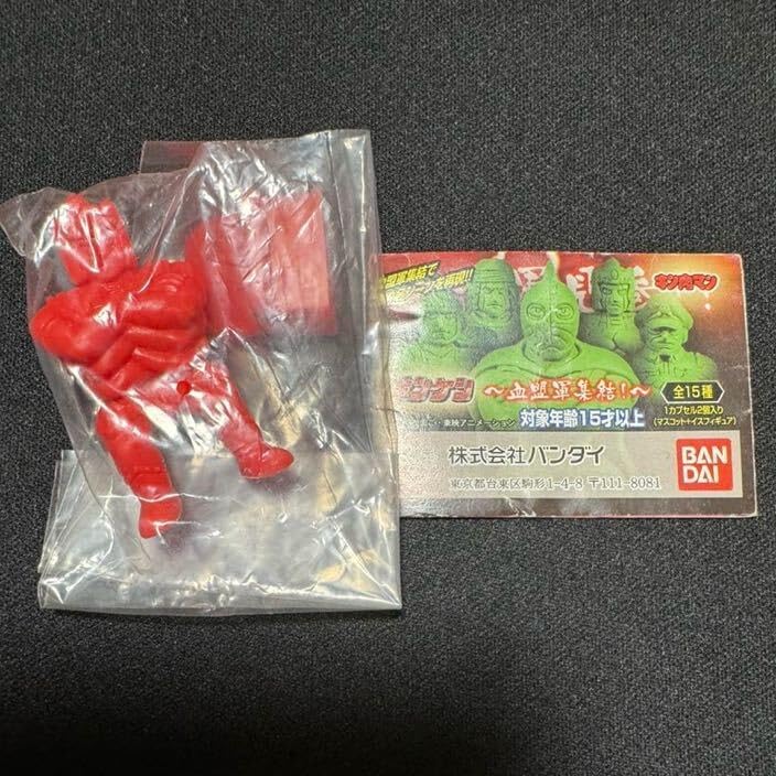 加藤泉 「女の子」 限定カラーver. 絶版ソフビ＋同展フライヤー リンデン